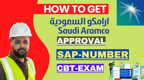 aramco cbt exam result|2020 Eligibility Criteria .